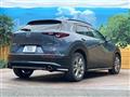 2020 Mazda Mazda Others