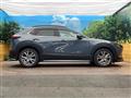 2020 Mazda Mazda Others