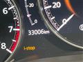 2021 Mazda Mazda Others