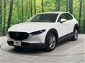 2021 Mazda Mazda Others