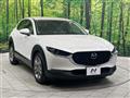 2021 Mazda Mazda Others
