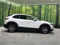 2021 Mazda Mazda Others