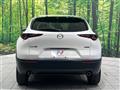 2021 Mazda Mazda Others