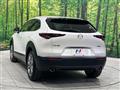 2021 Mazda Mazda Others