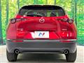 2021 Mazda Mazda Others