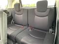 2010 Nissan Serena