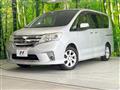 2012 Nissan Serena