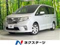 2012 Nissan Serena