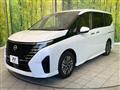 2023 Nissan Serena
