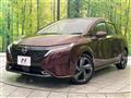 2021 Nissan Nissan Others