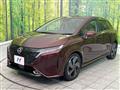 2021 Nissan Nissan Others