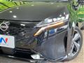 2021 Nissan Nissan Others