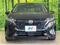2021 Nissan Nissan Others