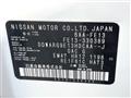 2023 Nissan Nissan Others