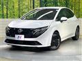 2024 Nissan Nissan Others