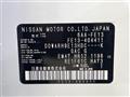 2024 Nissan Nissan Others