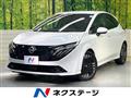 2024 Nissan Nissan Others