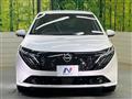 2024 Nissan Nissan Others