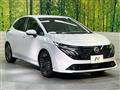 2024 Nissan Nissan Others