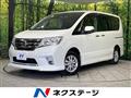 2013 Nissan Serena