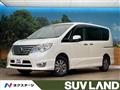 2015 Nissan Serena