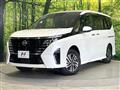 2023 Nissan Serena