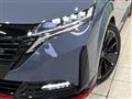 2024 Nissan Nissan Others
