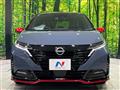 2024 Nissan Nissan Others