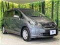 2011 Honda Freed