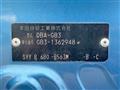 2011 Honda Freed