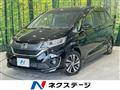 2017 Honda Freed