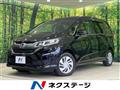 2017 Honda Freed