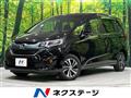 2017 Honda Freed