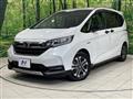 2020 Honda Freed