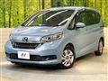 2022 Honda Freed