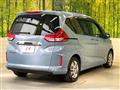 2022 Honda Freed
