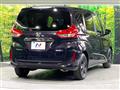 2023 Honda Freed