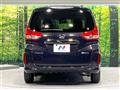 2023 Honda Freed