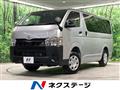 2025 Toyota Hiace Van