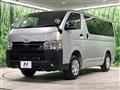 2025 Toyota Hiace Van