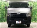2025 Toyota Hiace Van