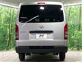 2025 Toyota Hiace Van