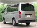 2025 Toyota Hiace Van