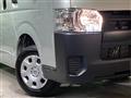 2025 Toyota Hiace Van