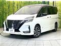 2022 Nissan Serena