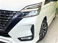 2022 Nissan Serena