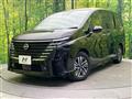 2023 Nissan Serena