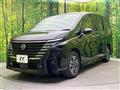 2023 Nissan Serena