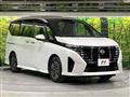 2024 Nissan Serena