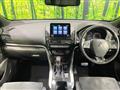 2024 Mitsubishi Eclipsecross